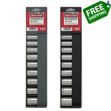 Craftsman 34558 18-piece Deep Socket Set Standard Sae And Metric 38 Drive New