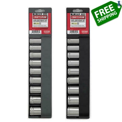 Craftsman 34558 18-Piece Deep Socket Set Standard SAE and Metric 3/8'' drive NEW!
