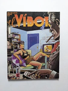 Go to product El Vibora #84 - 1986 
