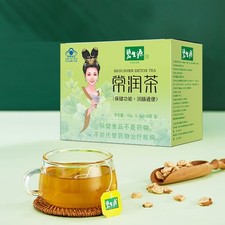 BESUNYEN DETOX TEA Skinny Fit for Beauty Relaxing Bowel Herb Weight Loss 150g
