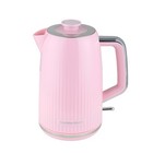 Electric Kettle, Miami Collection by Hamilton Beach, 1.7L, Flamingo Pink