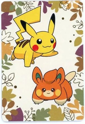 Pokemon Pikachu Pamo Character Card Original Thank You Limited Edition 2023