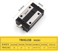 1pc new for linear guide slider TRHG15B