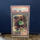 Pokémon TCG Bulbasaur 133/132 Me01 Mega Evolution Holo Illustration Rare PSA 8