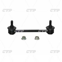 Koppelstange Stabilisator FüR Mazda Premacy Cp 1.9 2.0 323 F Vi Bj 1.6 1.4 16V