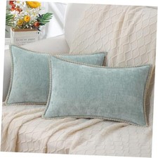 Chenille Soft Throw Pillow Covers 12x20 Set of 20" x 12" Pack of 2 Aqua Haze