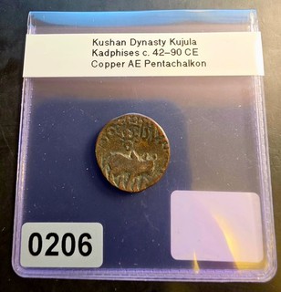 Kushan Dynasty Kujula Kadphises c. 42 90 CE rame AE pentacalcone