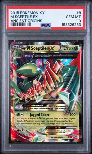 2015 POKEMON XY ANCIENT ORIGINS #8 M SCEPTILE EX PSA 10