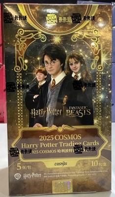 2025 Kakawow COSMOS Harry potter trading Cards Factory Sealed Box