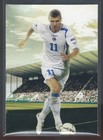 RARE 2012 FUTERA UNIQUE - EDIN DZEKO - BOSNIA -L/E RUBY CARD /295