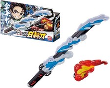 Espada BANDAI Demon Slayer DX Nichirin Demon Slayer DX Nichirin Sword