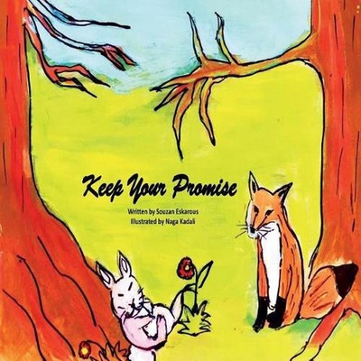 Keep Your Promise by Naga Kadali (English) Paperback Book