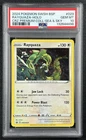 RAYQUAZA HOLO PSA 10 2024 POKEMON SWSH BSP #SWSH029 PREMIUM COLL SEA SKY 4498