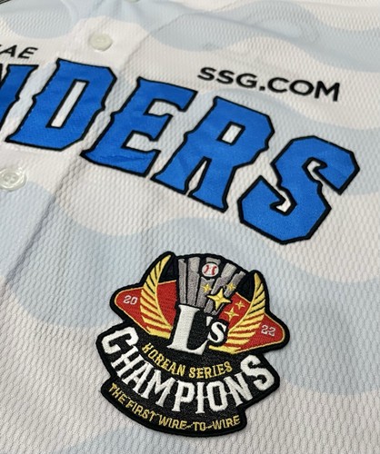 CAMISETA DE JUEGO DE BÉISBOL DYNAFIT KBO SSG LANDERS X BABY SHARK AUTÉNTICA COREA XL - Imagen 4 de 8