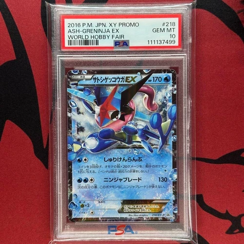 【Gem Mint PSA10】Pokemon Card Ash Greninja EX 218/XY-P Japanese Promo 2016 F/S