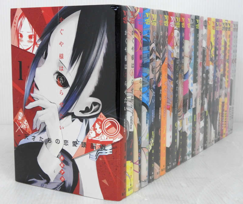 Kaguya-sama: Love Is War, Vol. 21 Manga Super Anime Store