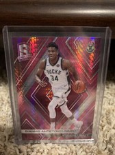 2017-18 Panini Spectra Giannis Antetokounmpo Neon Pink Prizm Refractor /25 Bucks