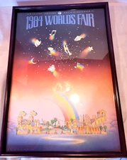 1984 New Orleans WORLD'S FAIR Framed Poster 19”x 27” by Stephen St Germaine