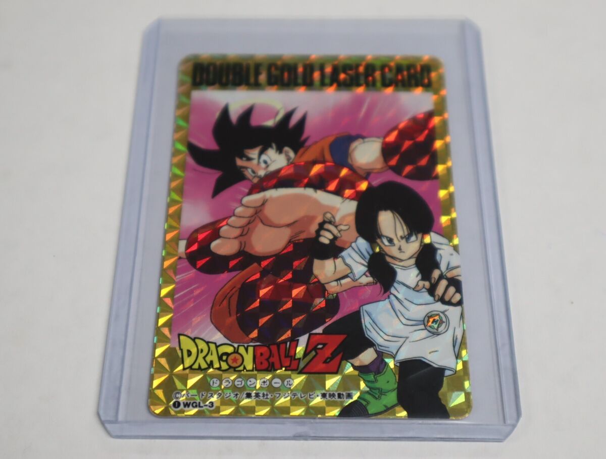 DRAGON BALL Z Carddas Double Gold Laser Card Rare Old DRAGON BALL Z Carddas Double Gold Laser Card Rare Old