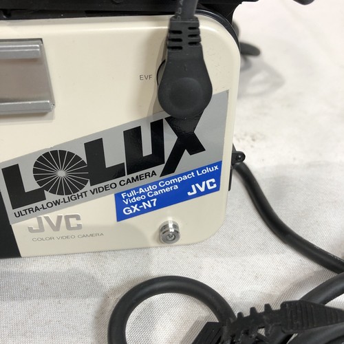 JVC GX-N7 Lolux Low Light Color Video Camera + Cord - Parts/Repair - Untested - Picture 3 of 7