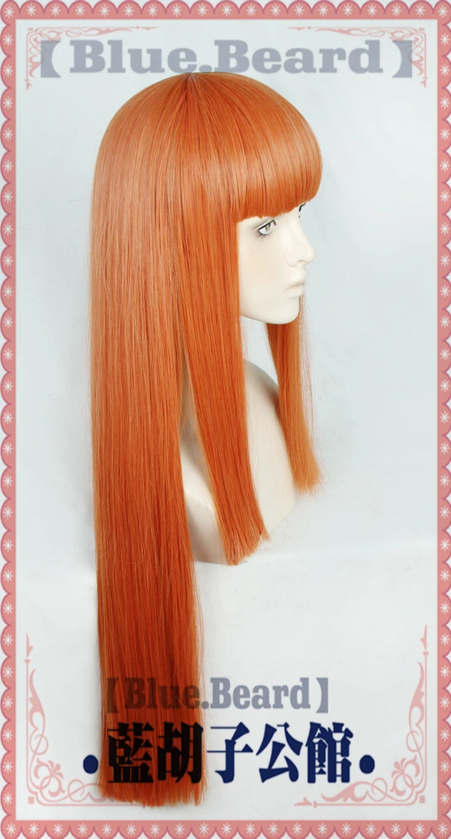 Long Hair Wigs Cosplay Silence Suzuka Musume Pretty Derby Harajuku