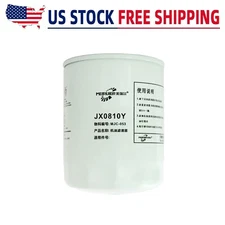 JX0810Y Diesel Engine Oil Filter Suitable For 485/490/495 Engines