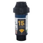 Orbit 54324 2" 300 Series Quarter Pattern Outdoor Yard Watering Sprinkler Head