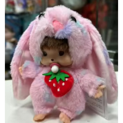 Cartoon stuffed Kawaii Doll Toys Birthday/Gifts/Decoration/Christmas/Wedding
