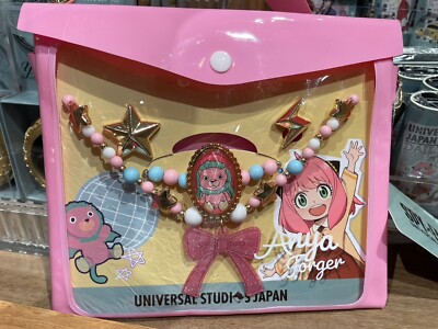 USJ Exclusive SPY FAMILY Anya kids jewelry set chimera Universal Studios Japan