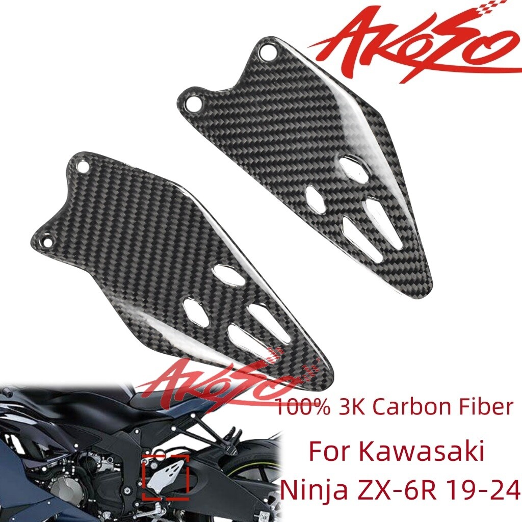 Kawasaki Zx6r Accessories 100% Real Carbon Fiber For 2015