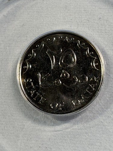 1987 Qatar 25 Dirham Graded MS 65 by ANACS - Picture 3 of 4