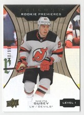 2019-20 UD Trilogy Rookie Premieres Level 1 Nikita Gusev /999 New Jersey Devils