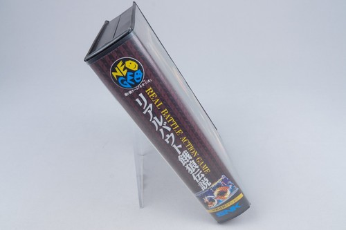 Neo Geo AES *Real Bout Garou Densetsu - Real Bout Fatal Fury* instrucciones en caja original embalaje original - Imagen 5 de 14