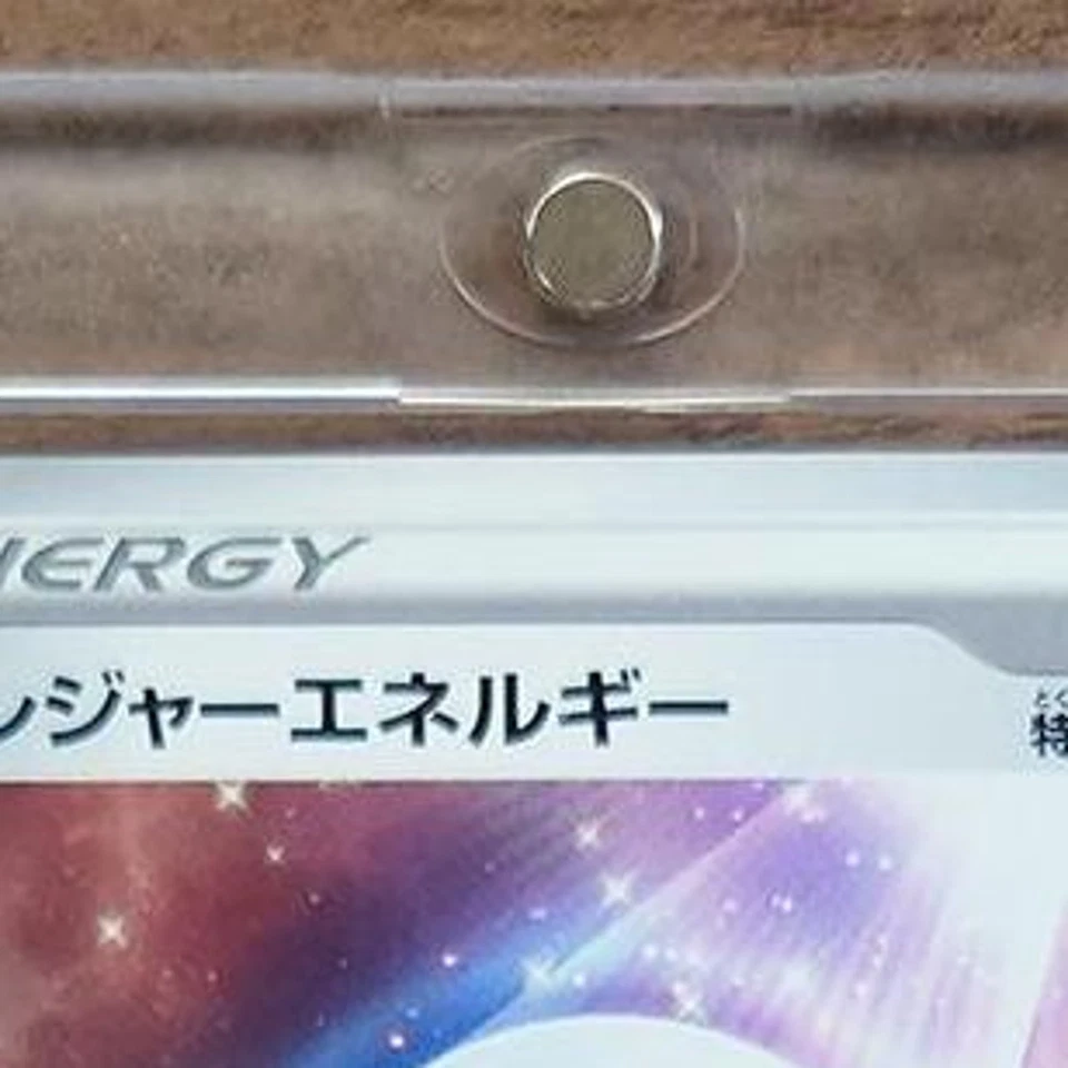 Pokemon Treasure Energy U 069/069 S6a Eevee Heroes Japanese Card - Image 4 of 4