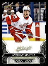 Anthony Mantha 2020-21 Upper Deck MVP #20 Detroit Red Wings HOCKEY *094