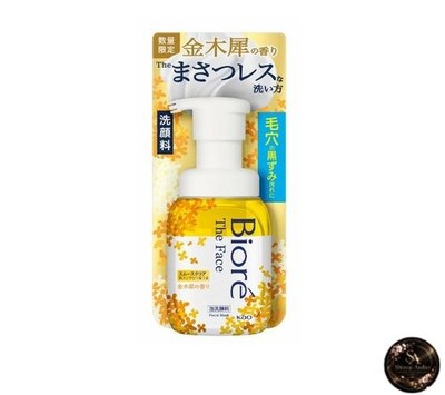 Kao Biore The Face Foaming Face Wash Smooth Clear Osmanthus Scent 200ml. For