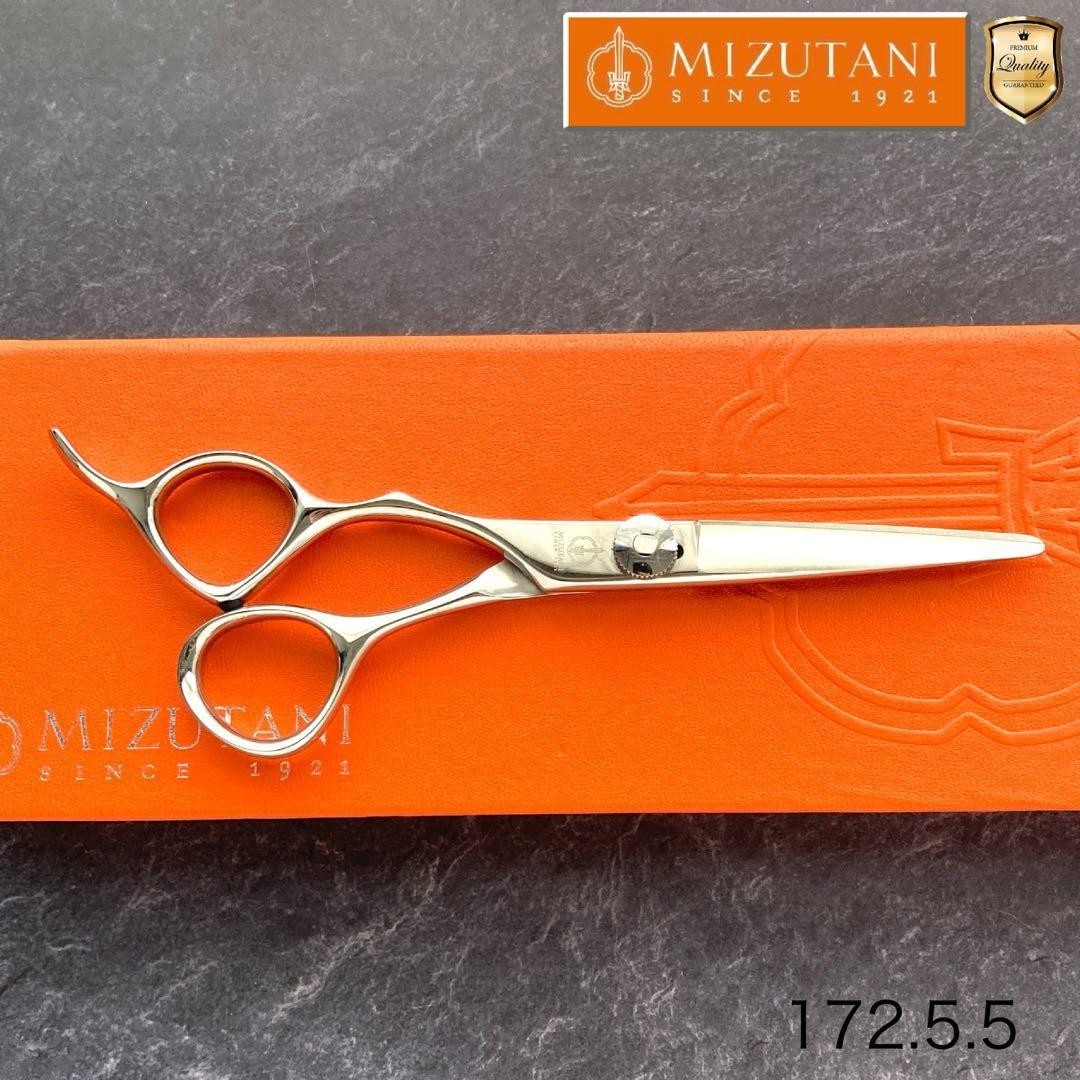 New & Left-handed only Mizutani Scissors FIT 5.8inch Japan | eBay