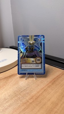 One piece S36 MH5 Cardass Hyper Battle Japanese TCG