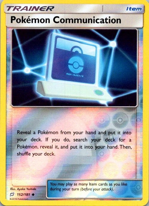 SM - Team Up #152/181 Pokemon Communication