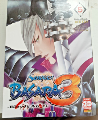 BAG100 Panini Comics Manga - RYU ITO - SENGOKU BASARA 3 - N°5