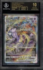 Pokemon Mewtwo VSTAR Crown Zenith Galarian Full Art #GG44 BGS 10 BLACK LABEL