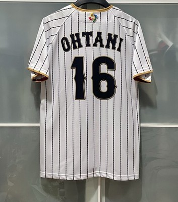 2017 MIZUNO SHOHEI OHTANI JAPAN NATIONAL TEAM BASEBALL JERSEY WBC