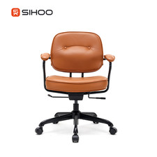 SIHOO L3D leather office chair, Ergonomic Computer Chair with Wide Seat
