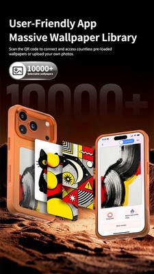 Digitale Wallpaper Hülle für iPhone 17 Pro   E-Ink, immer sichtbarer Bildschirm