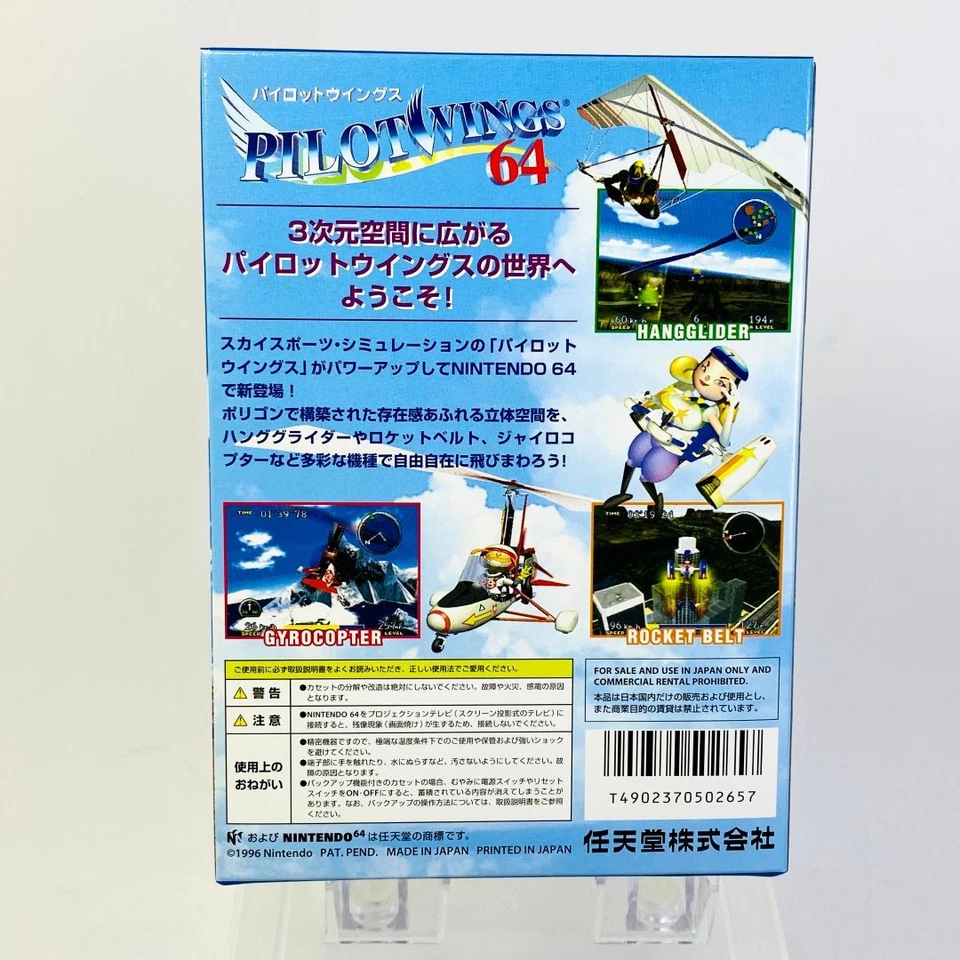 Pilot Wings 64 PILOTWINGS Nintendo 64 N64 AUTHENTIC UNOPENED VERY GOOD CONDITION - Image 3 of 4