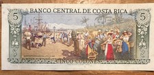 Costa Rican 5 Colones Banknote Rica Currency Note 1989 Paper Money Memorabilia