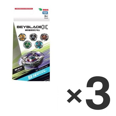 Takara Tomy Beyblade X BX-14 Random Booster Vol.1 - Factory Sealed 3PCS