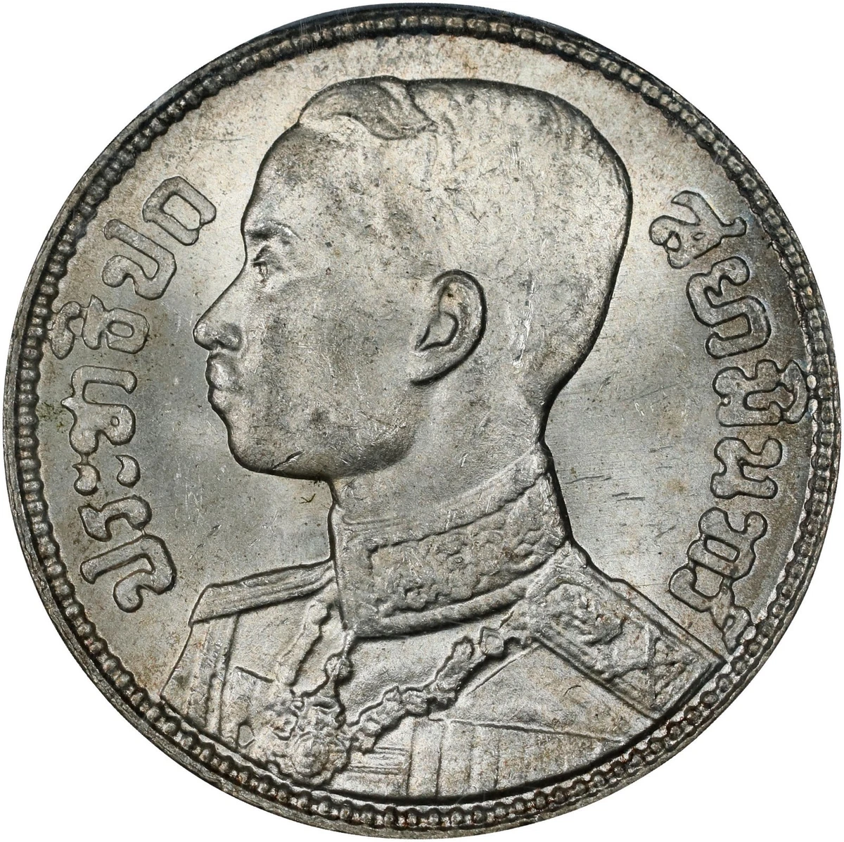 25+ PCGS Thailand Coins for sale | Updated Oct 2026