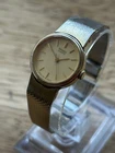 Vintage Seiko Quartz Watch. 1421-0120. Gold Plated. Working. 80’s/90’s