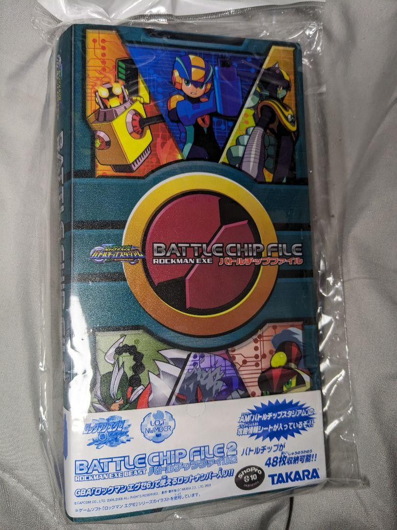 バトルチップ　BATTLE CHIP ロックマンEXE Rockman Exe Stream Progress Chip Gate 14 Battle Chips With